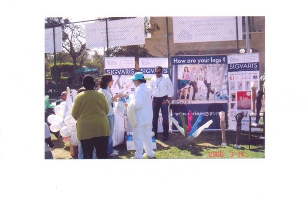 Egyptian breast cancer foundation Marathon Sponsorship by Verina Co 3