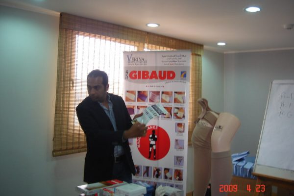 Gibaud Training Course for Egyptian Pharmacists with Gibaud  Representative 8