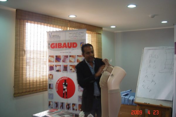 Gibaud Training Course for Egyptian Pharmacists with Gibaud  Representative 9