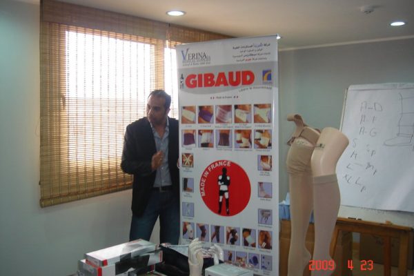 Gibaud Training Course for Egyptian Pharmacists with Gibaud  Representative 14
