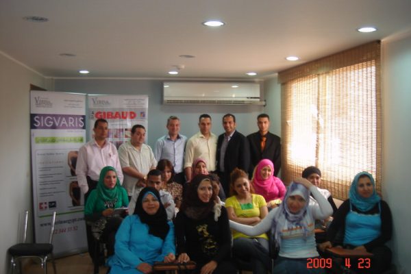 Gibaud Training Course for Egyptian Pharmacists with Gibaud  Representative 19