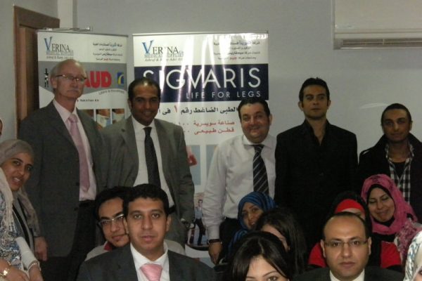 Sigvaris Training Course for Egyptian Pharmacists with Sigvaris Representative 7