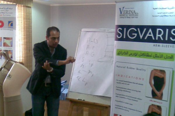 Sigvaris Training Course for Egyptian Pharmacists with Sigvaris Representative 8