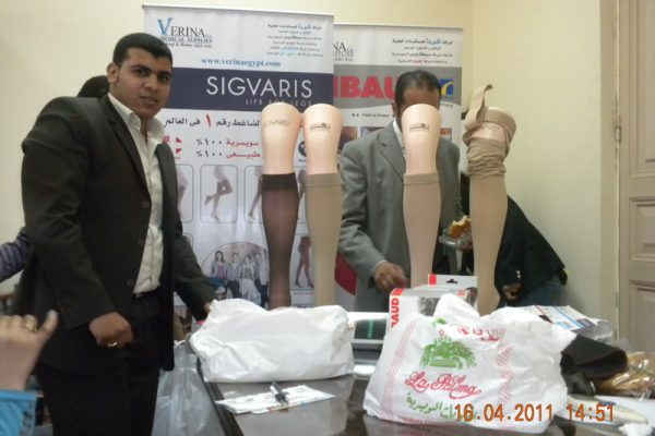 Sigvaris Training Course for Egyptian Pharmacists with Sigvaris Representative 18