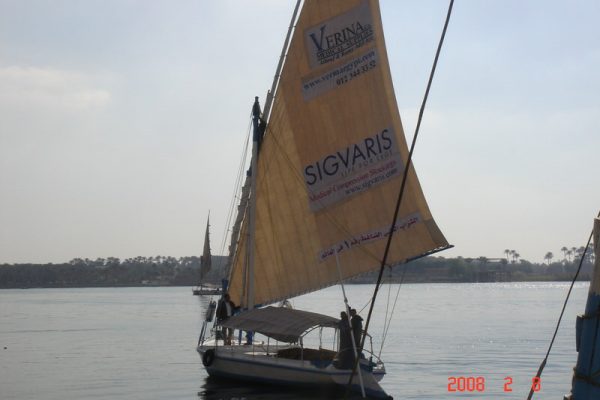Verina & Sigvaris Sailing boat 8