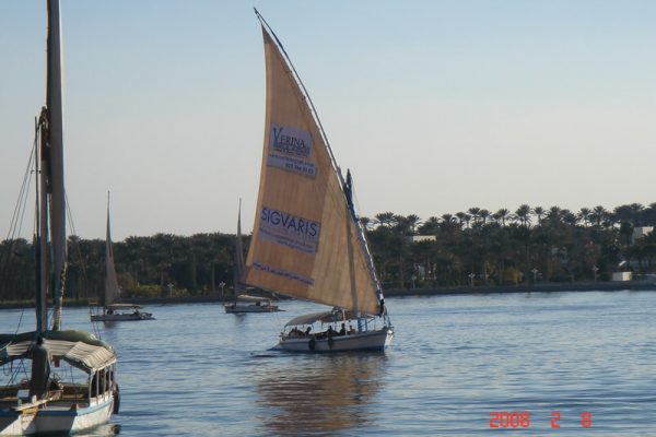 Verina & Sigvaris Sailing boat 15