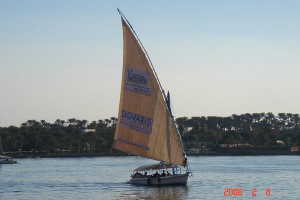 Verina & Sigvaris Sailing boat 16